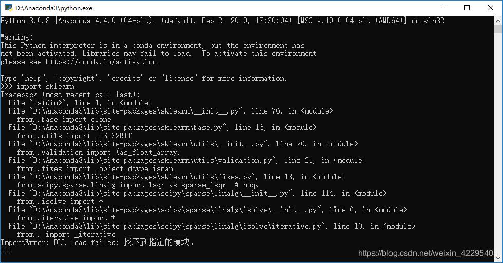 scikit-learn安装成功，但是无法import sklearn-CSDN博客