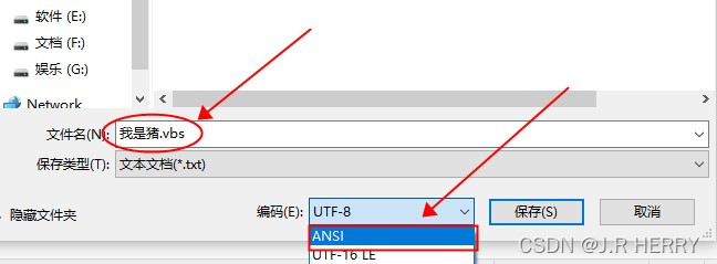watermark,type_d3F5LXplbmhlaQ,shadow_50,text_Q1NETiBASi5SIEhFUlJZ,size_20,color_FFFFFF,t_70,g_se,x_16