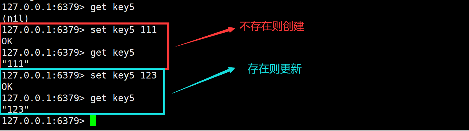 image-20240702133820629