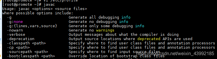 linux配置jdk环境出现错误：/usr/libexec/grepconf.sh: line 5: grep: command not ...