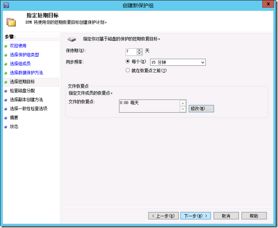 wps573F.tmp