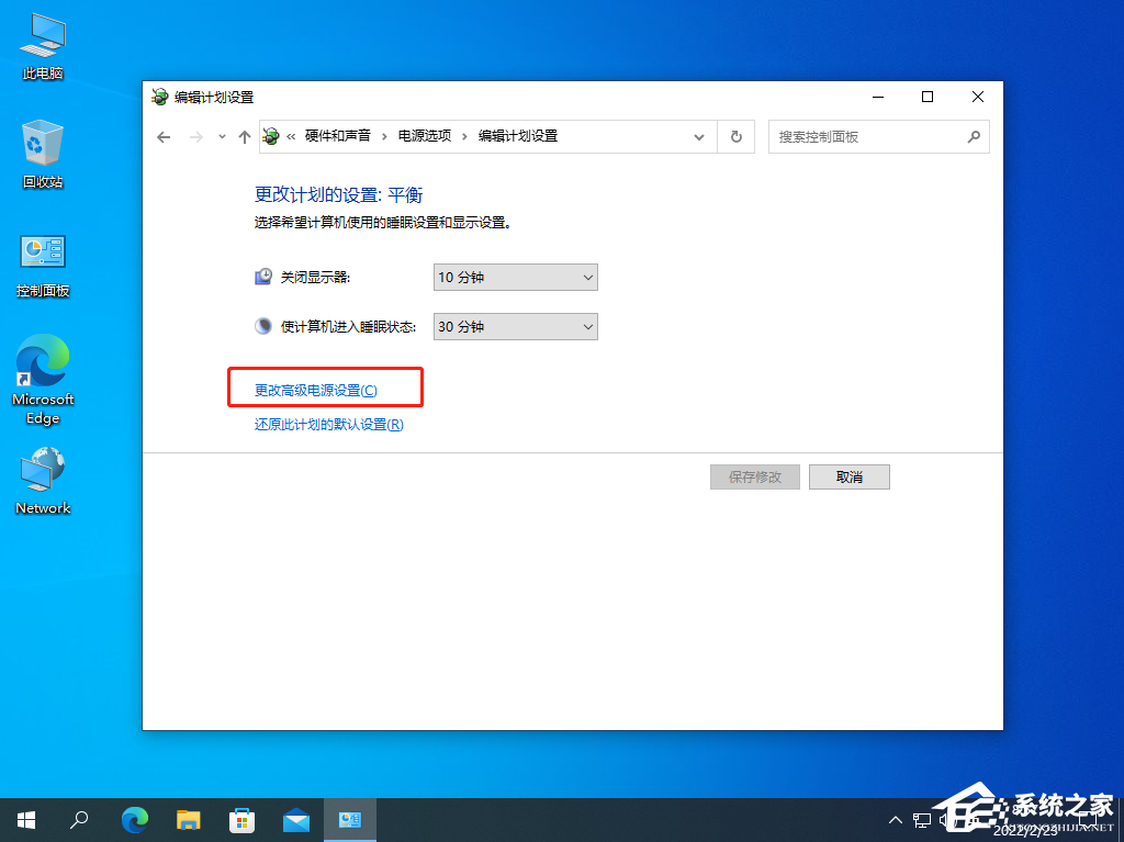 win10怎么修复dns配置？DNS配置错误无法上网怎么解决_win10 dns驱动未安装-CSDN博客