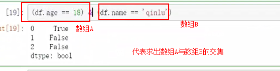 793818-20181117152149913-776424452.png