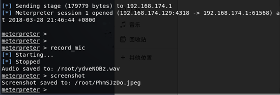 1348968-20180328225947637-469754147.png