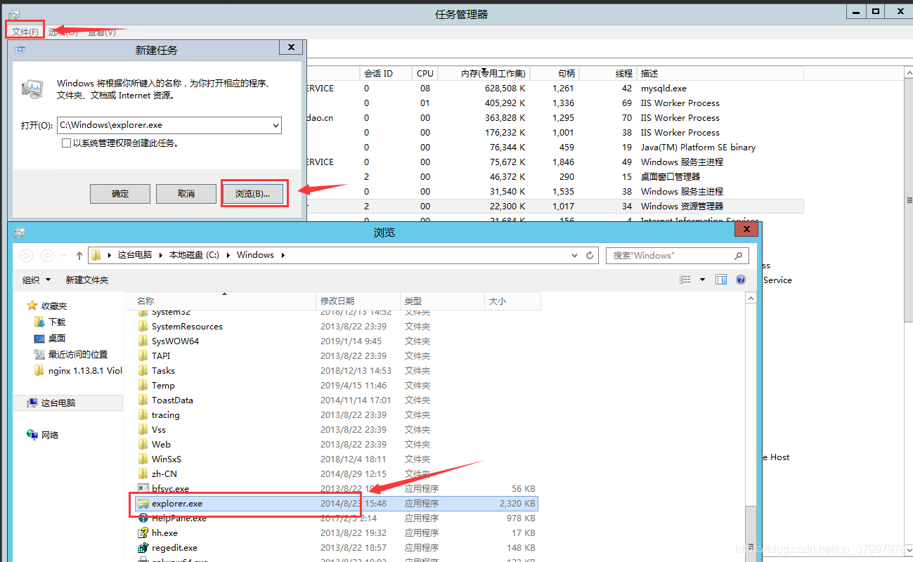在这里插入图片描述