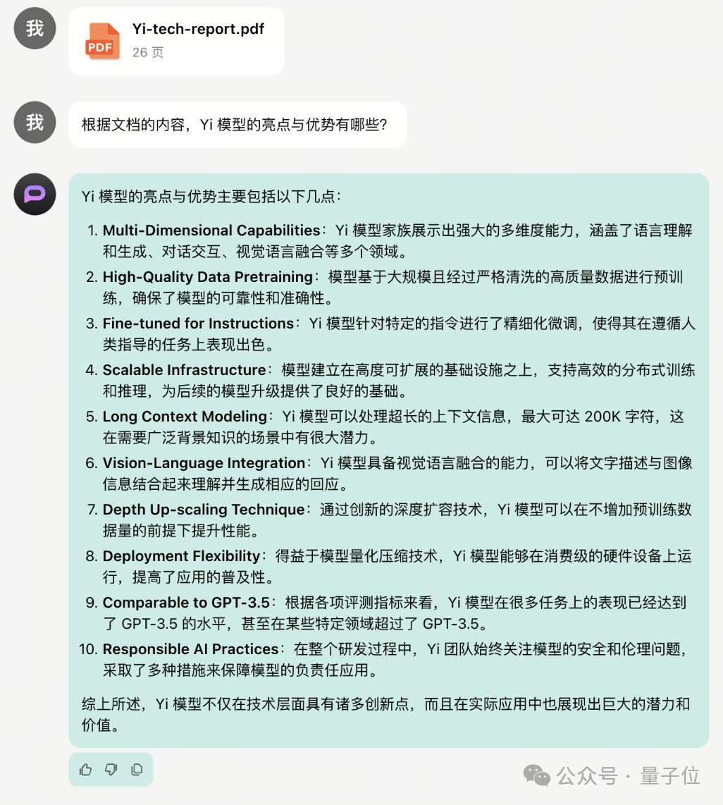 8424be1e9ef2b52d9ef7c1f044a13066.png