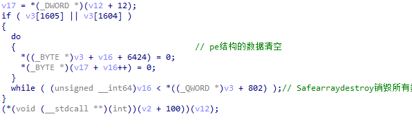 image-20240522154129249