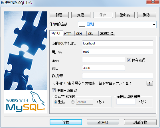 b9d6ccaa138913fcdc8ae99f9a6d75a5.png