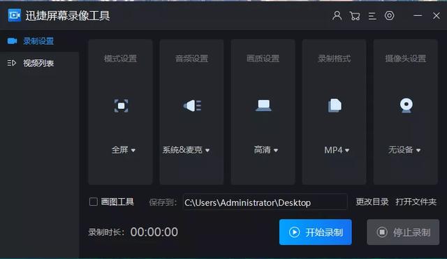 df6609ee348383c7631daa38c970cc5d.png