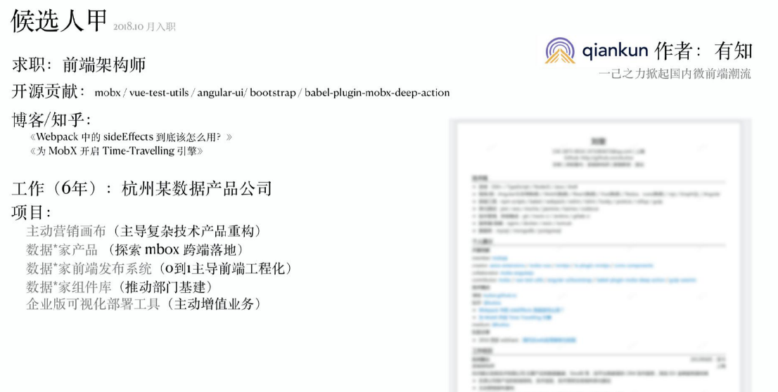 image-20210320232339784