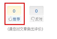 2011050409561846.jpg