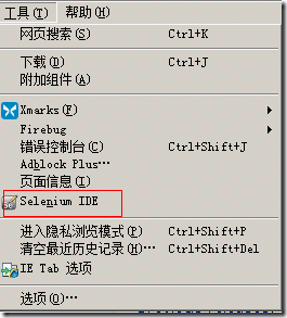 wps_clip_image-10063
