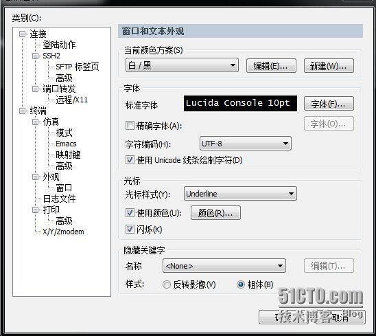 QQ图片20150630170506.jpg wKioL1WSXbjgyxyEAAHUs7qFvQg389.jpg