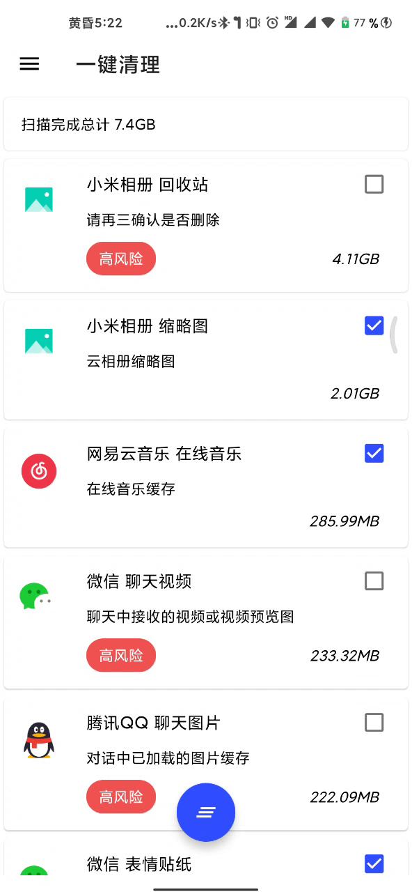 99367c6318a99cd4816252781726cf9b.png