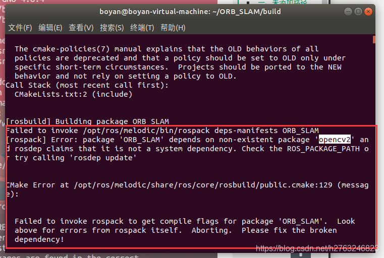 缺少opencv2