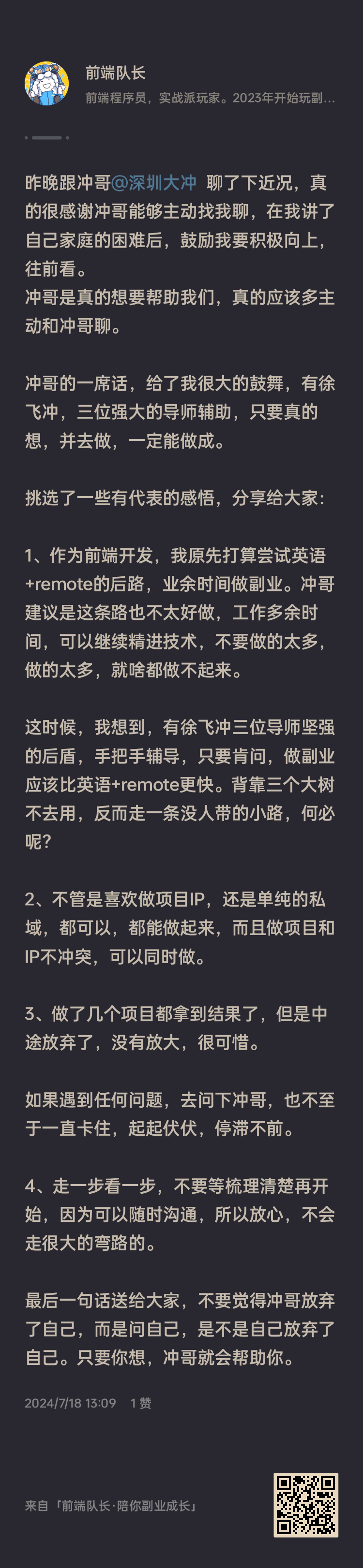 a3cac2f7f81b97720e57059a7e661090.png