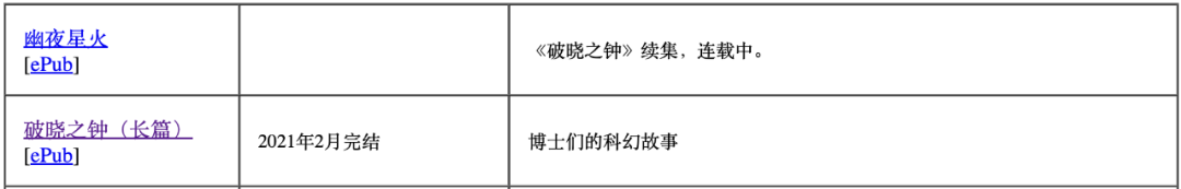 b630010c50faabd6d68fd652a1408e8a.png