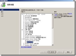 clip_p_w_picpath006