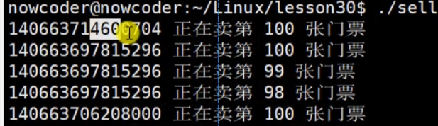 image-20211120123002166