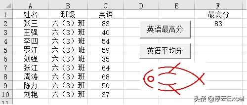 79d477f9159c99ef9fad0dfb87e3f385.png