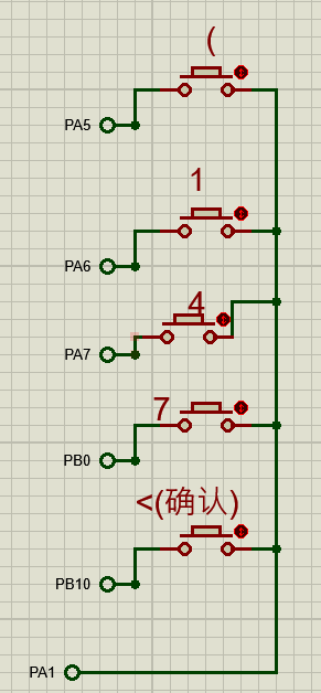 image-20240624132339632