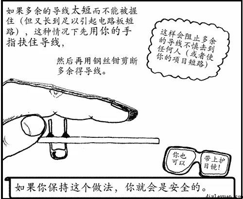 53fe84406a301d1f7c53cfc7e18d43a2.jpeg