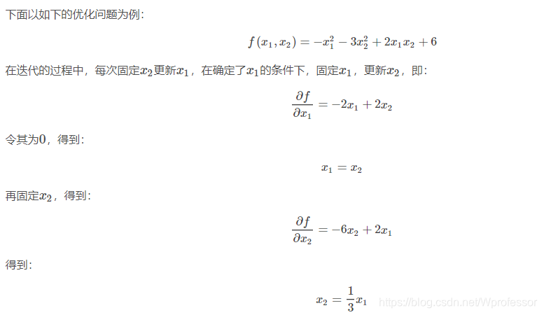 举例: