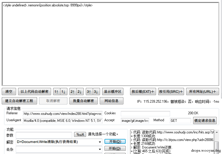 d3a2ac894bca069bc1b68ed6986d05c0.png