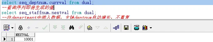 职工信息工资管理系统（设计文档+源代码+SQL文件）