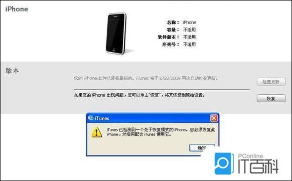 87f46a6ae03c1569712369a387ec8de8.png