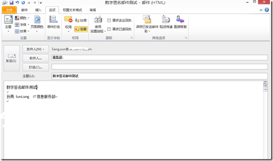 clip_image028