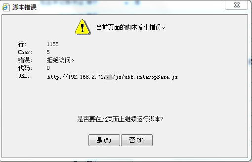js-error.png wKioL1VmstjBUqtUAAC6DGa-uV4456.jpg