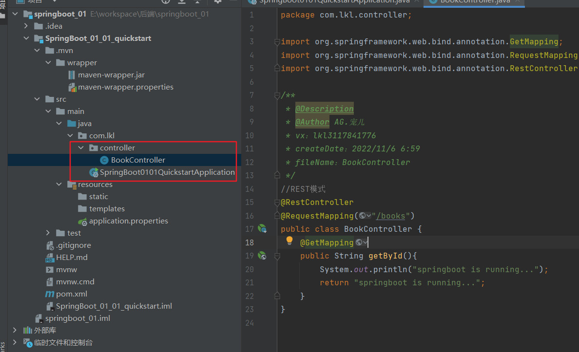 image-20221106070527426