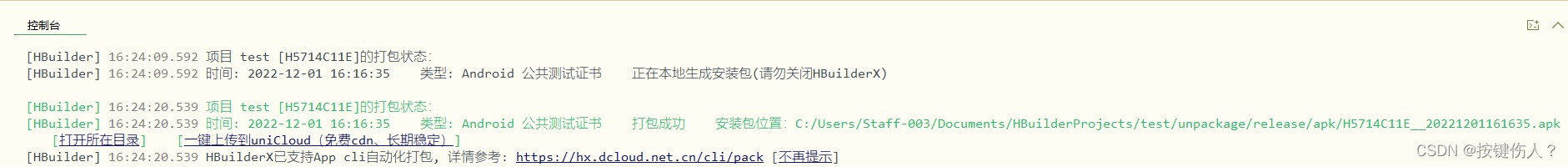 736f7f647d9d43cfaab68cb927b1fe35.png