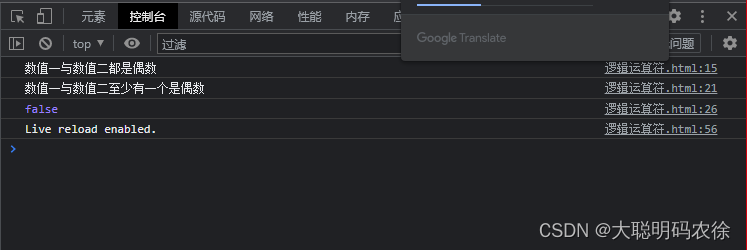 javascript : () Images High Quality Grahic JavaScript运算符_js累乘怎么表示-CSDN博客