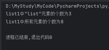 image-20230404200548399