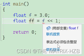 请添加图片描述