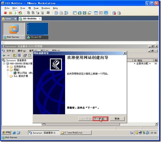 clip_p_w_picpath068