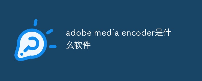 3f1b1c3bc789f0790b083032afb24a17.png