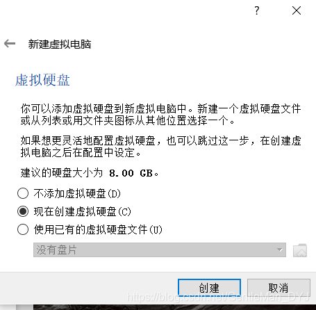 [外链图片转存失败,源站可能有防盗链机制,建议将图片保存下来直接上传(img-ty8QG5c1-1585657878917)(linux.assets\QQ截图20200310210638.png)]