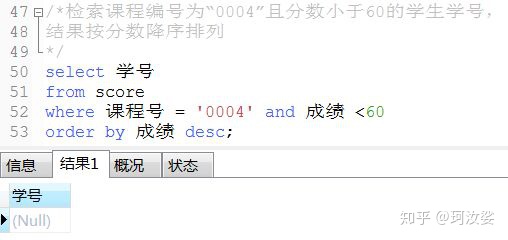 e3c87616cc25f14fa866ca7957adc647.png