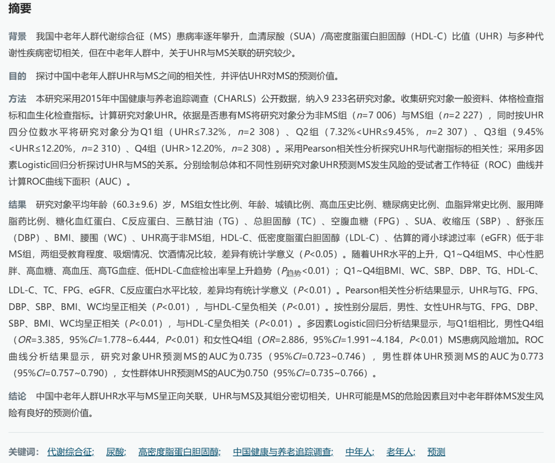 d7a802c1e96f6369a755aec2e80222cf.png
