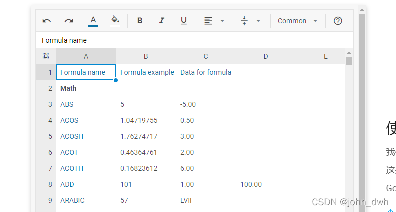 dhtmlx.Spreadsheet.5.3.13.Pro_dhtmlx spreadsheet-CSDN博客