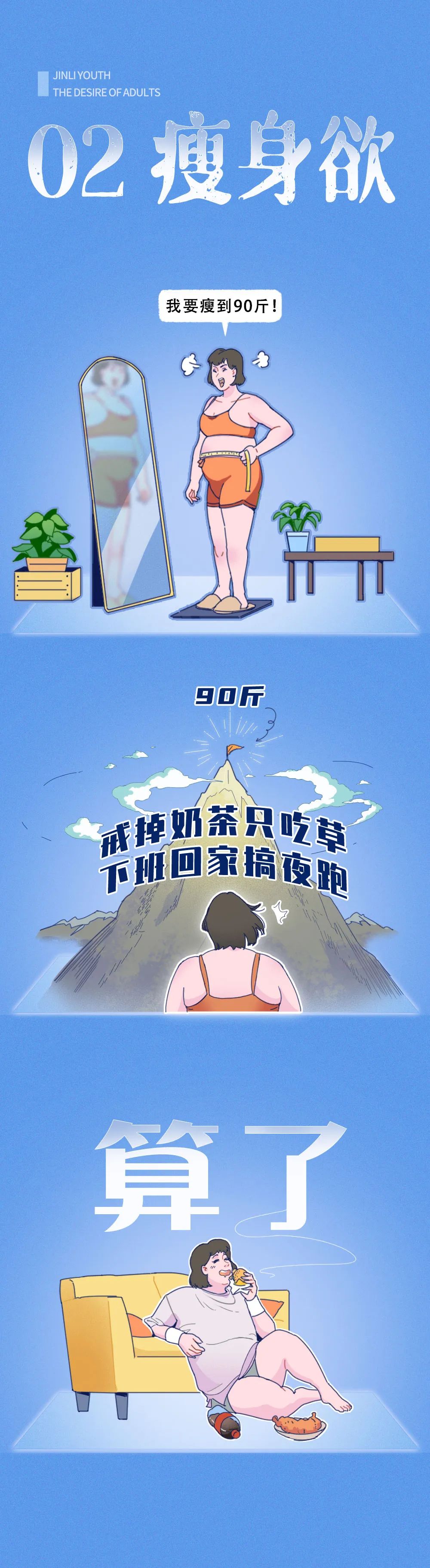 82acf5ca38fc32fe629edb33ae72da86.jpeg