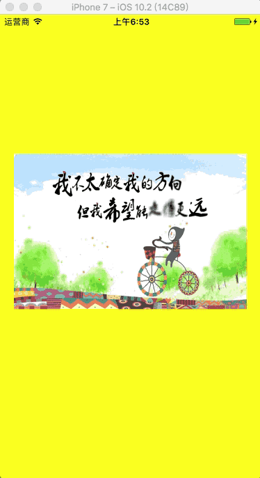 ImageView8