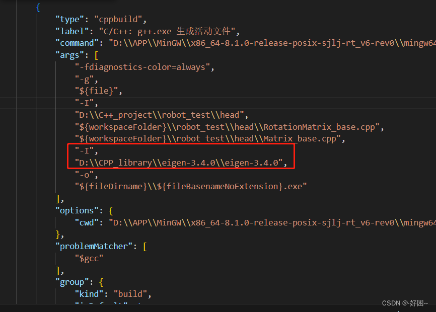 全网最简洁安装Eigen库方法(Win端+VScode)_eigen库安装-CSDN博客
