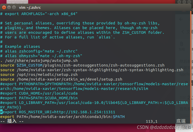 请添加图片描述