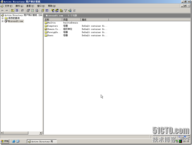 BDC-BDNS-147