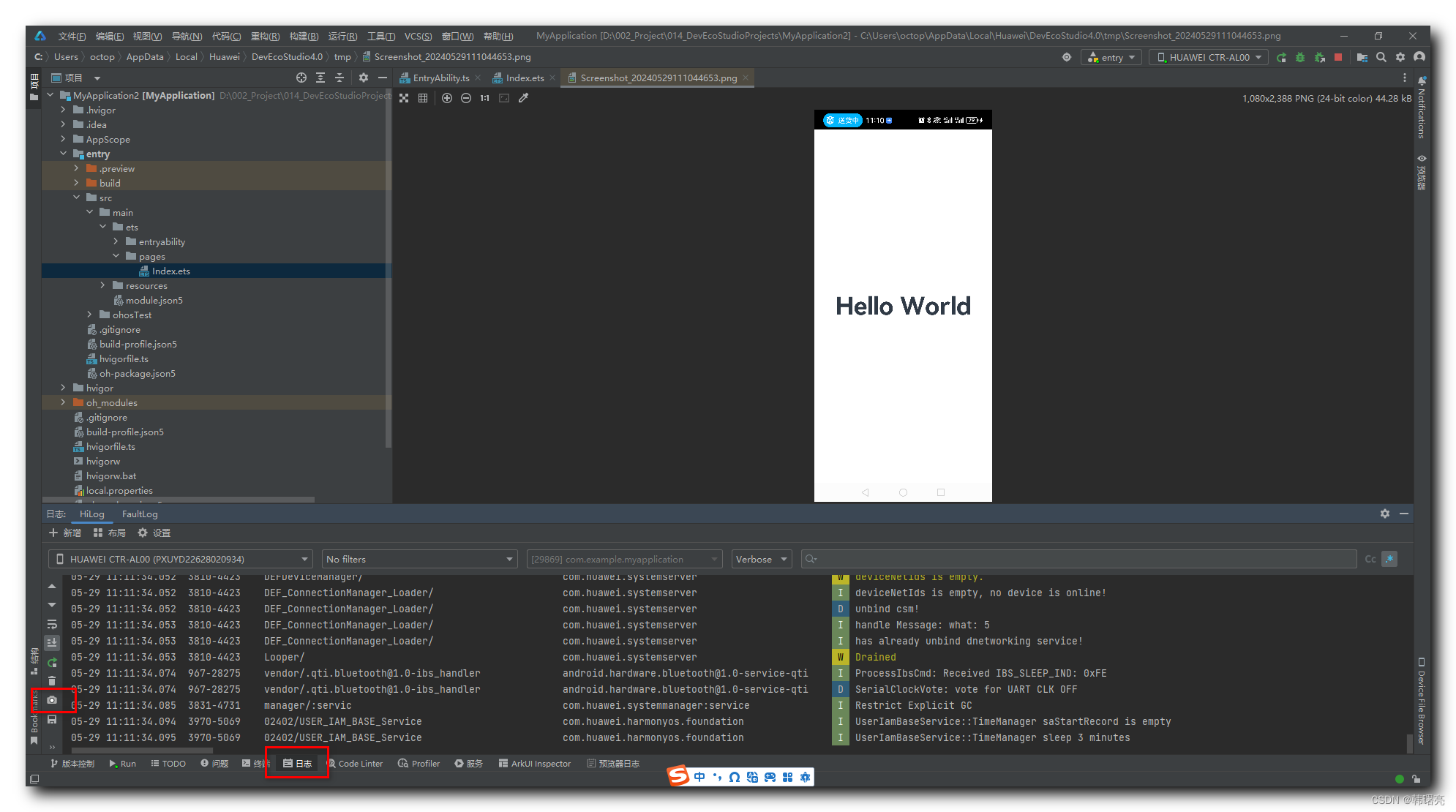 在这里插入图片描述 https://i-blog.csdnimg.cn/blog_migrate/3d50fd67ef98e5319511825c2c6ad326.png