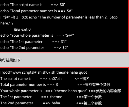 165727_f5Hj_3644171.png